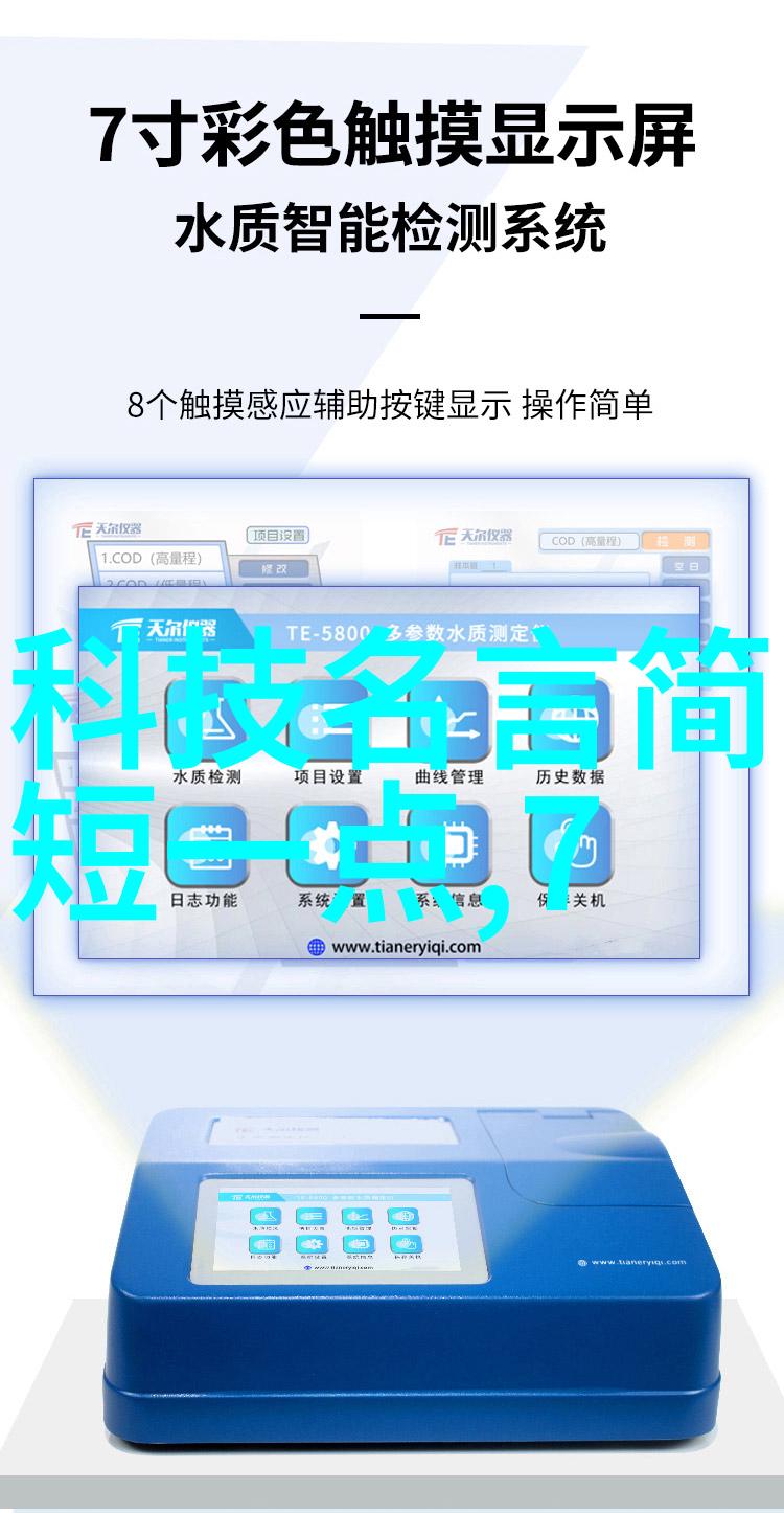 安卓市场app下载官网我眼中的数字宝库如何轻松找到你心仪的应用程序