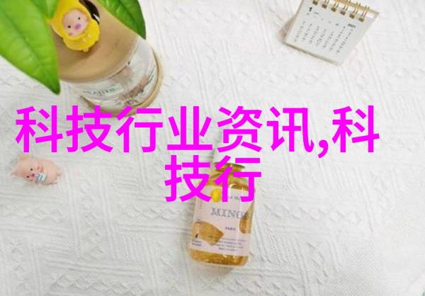 薰衣草花语背后的浪漫与传说