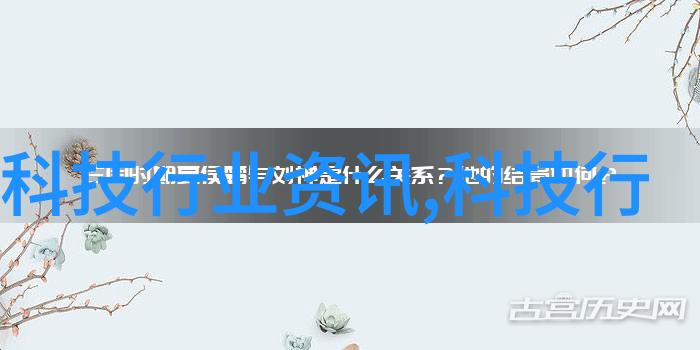 社会应用的pp-r管材三通弯头适用于异径管路系统中的二位三通电磁水阀