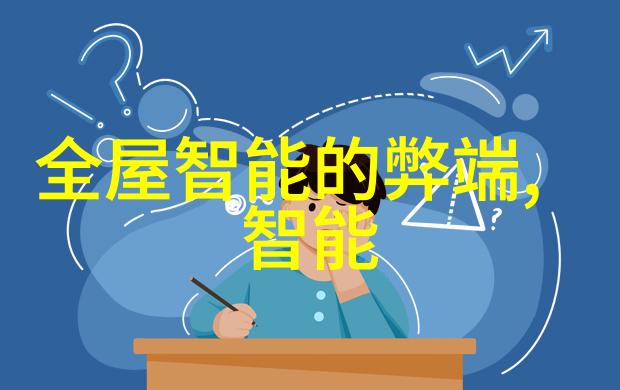 小米新旗舰亮相不仅速度快连更新还能省电