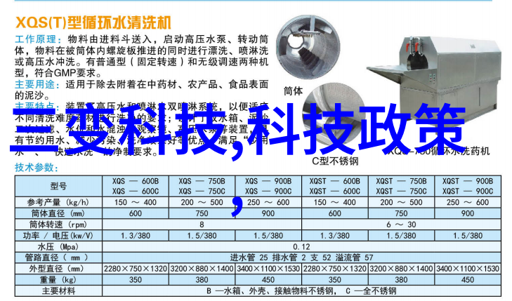 高端智能生活年度最佳性价比旗舰手机揭晓