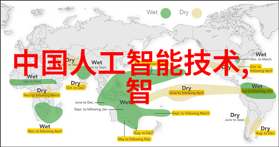 芯片的精妙结构芯片多层次设计