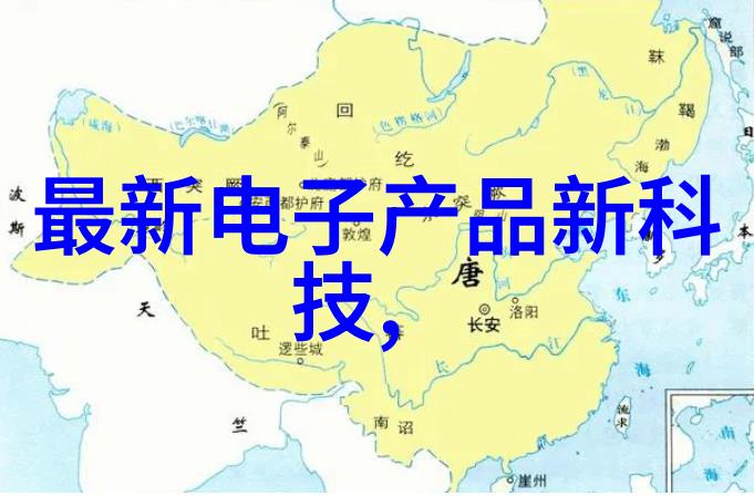 什么是打申请报告为什么它在工作和学习中如此重要