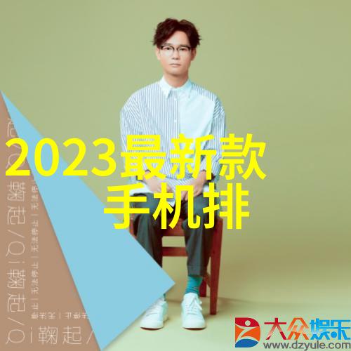 2022年全球芯片进口额度激增技术创新与市场需求双重推动