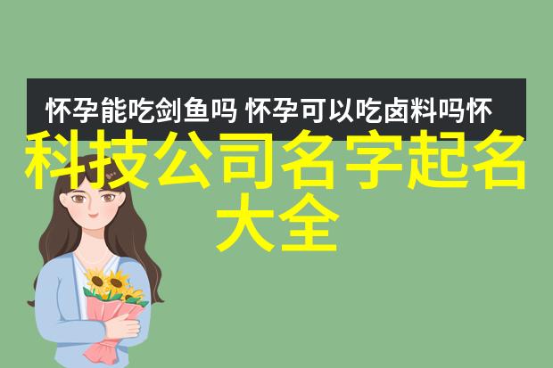 DIY家居装饰创意PVC配方教程