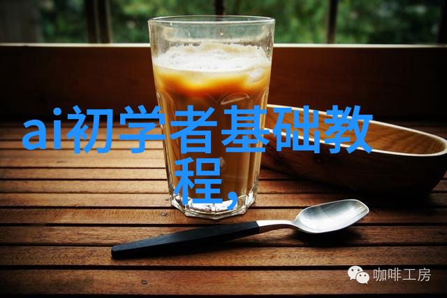 五年级科技小制作大全最简单亲手做我也能搞出这些超酷的小科技玩意儿