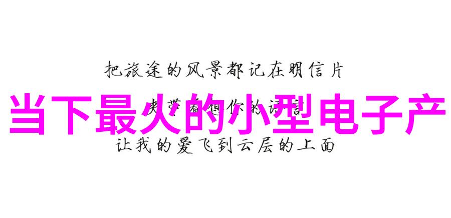 水利水电工程属于土木工程系土木工程专业的水利水电项目