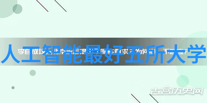 北京家装口碑最好的公司我在这里给你推荐一家绝对值得信赖的装修公司