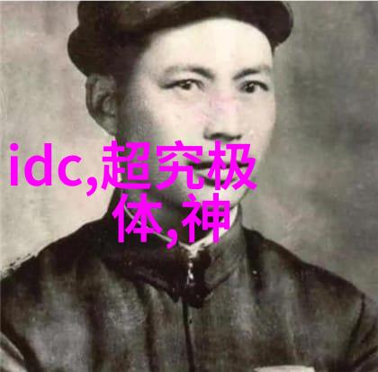 免费装修设计我是怎么找到免费装修设计的