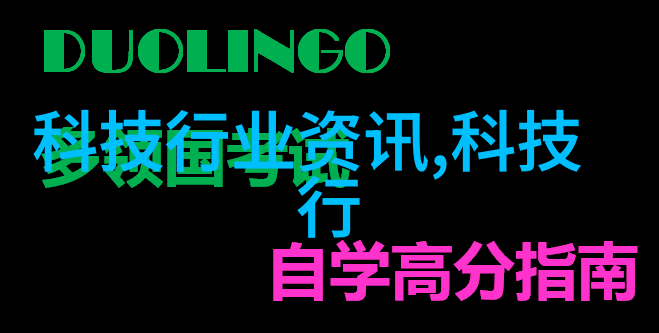 宝宝我们在楼梯里面做好吗一段充满惊喜的上学日