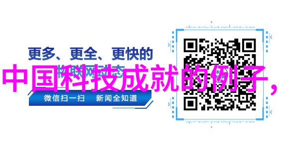 手机最新消息发布科技巨头推出新功能改变我们的通讯方式