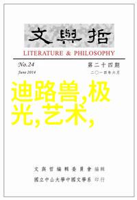 人工智能考研方向新一代AI研究者培养计划正式启动