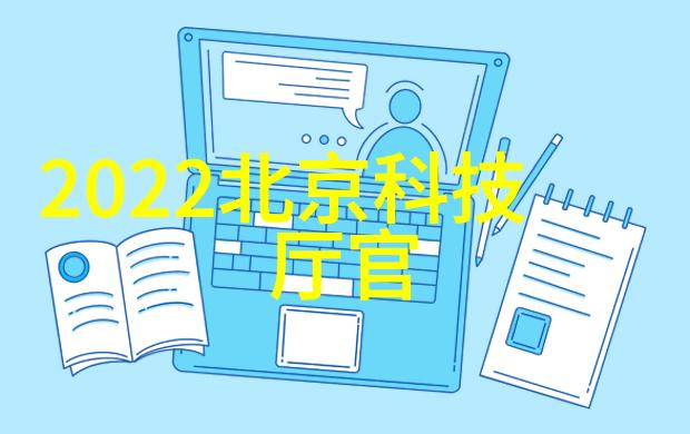 2022年水电工日薪水电行业工人每日报酬标准