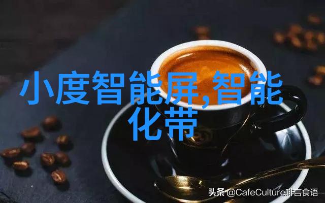 智能安全新纪元人工智能在网络防御中的应用与挑战