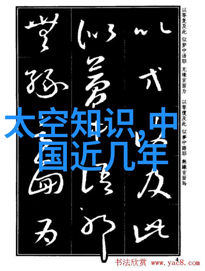 数码宝贝进化大全解锁数字世界的无限潜能