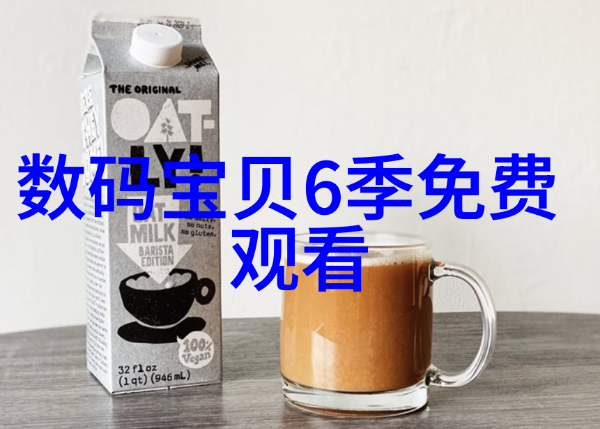 如何辨别丝网填料和陶瓷填料的特性