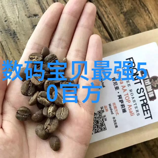 人工智能在医疗诊断中的误判率究竟是多少