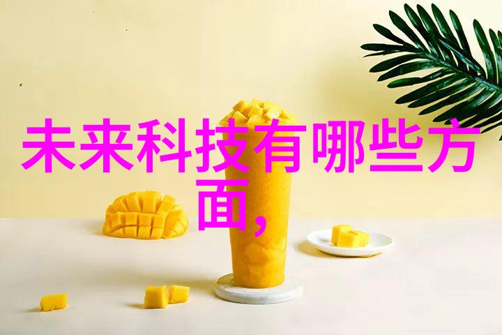 金属织梦不锈钢丝网填料网的奇妙世界