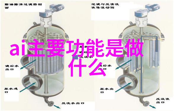 七种武器之长生剑传说中的不朽武器