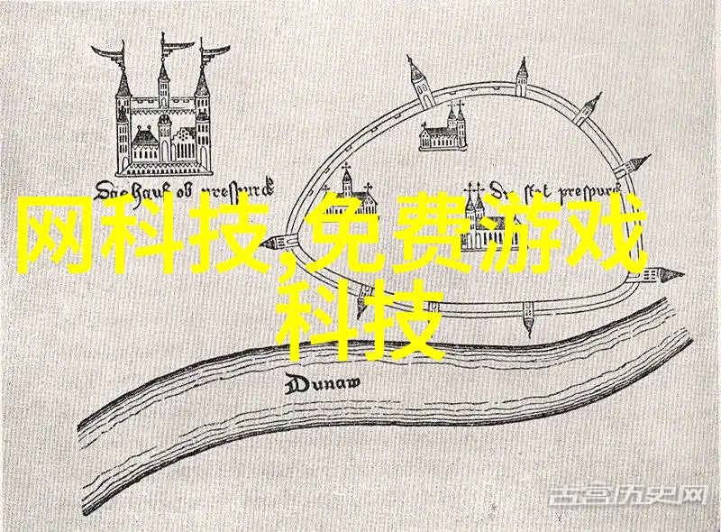 红魔手机革新科技激发无限可能