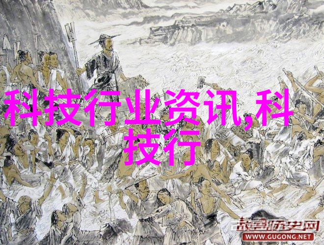 化工产品第三方检测机构-确保安全性探索化工产品第三方检测机构的重要性与工作流程