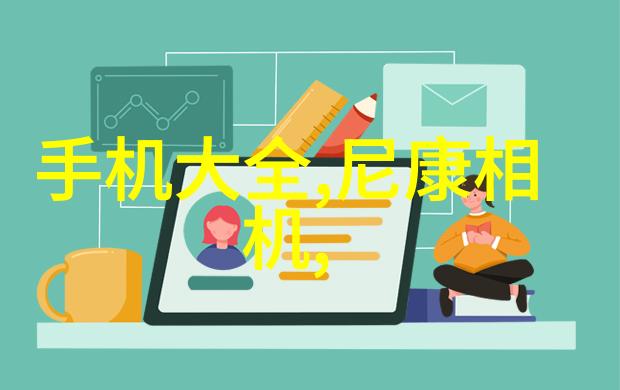 打造清新办公环境办公室保洁的重要性与实用技巧