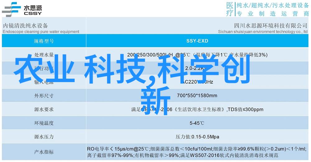 开启空调至16度后为什么房间里的感觉并没有明显降温