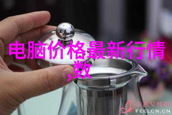 水电改造费用家庭级别的水电改造大概成本