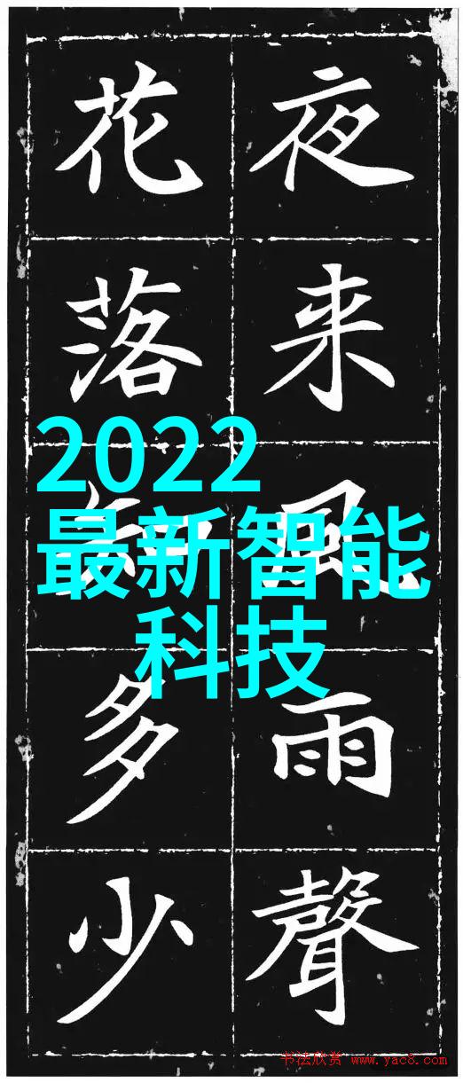 七夕临近iqoo智能手机官方网站推出大促活动一加Buds Pro耳机吸引眼球社会各界热议这份难得的福