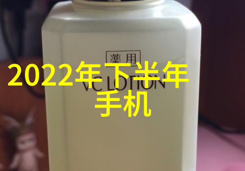 新手厨师指南 如何在不懂烘焙的情况下用微波炉成功做出第一份美味的鸡蛋糕