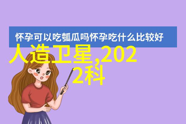 交通智能网构建高效可持续的未来交通系统