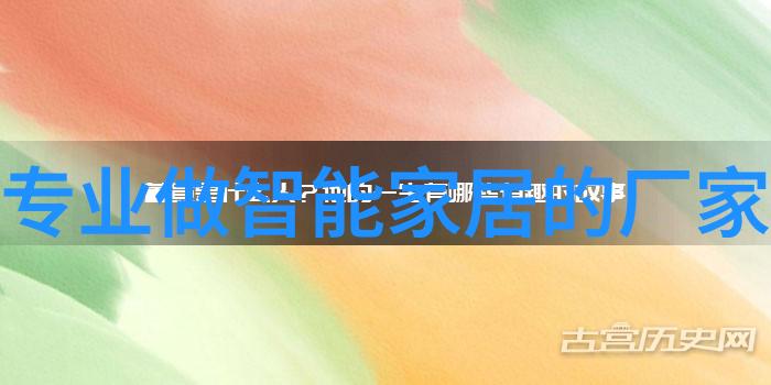 人工智能技术的广泛应用AI在医疗教育金融等领域的深度融合