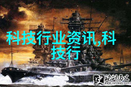 居民饮用水去哪里检测华北路博生产的ET99722COD多参数水质综合测定仪确保每一口清泉