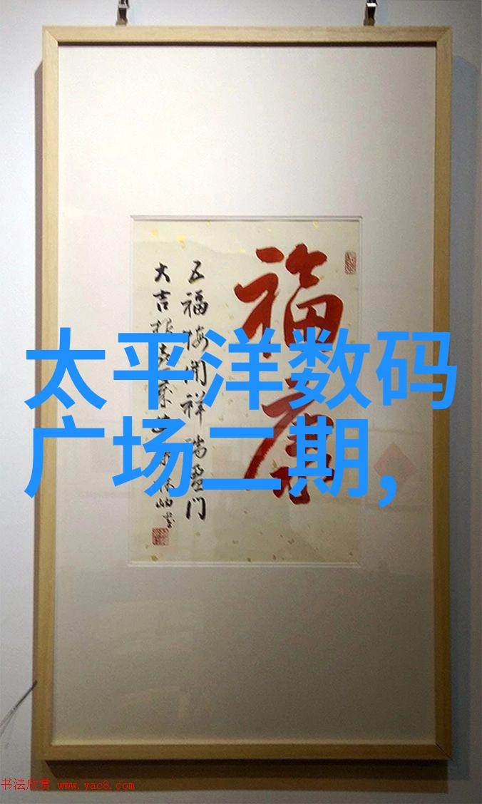 厨房梦想色彩与空间的交响诗