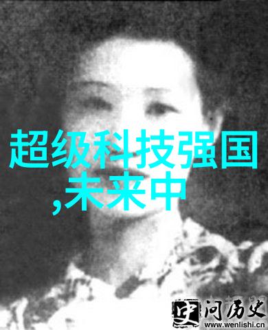 人工智能从机器学习到自主决策的无限可能