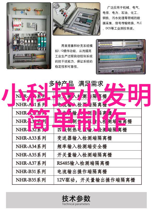 人工智能诊断系统对低收入地区的可及性和有效性如何