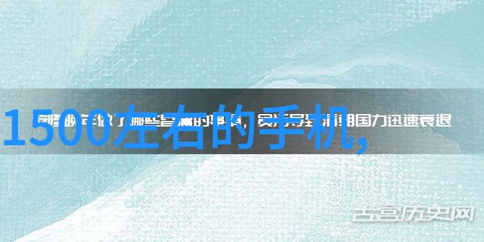 人工智能研究论文AI技术发展与应用探索