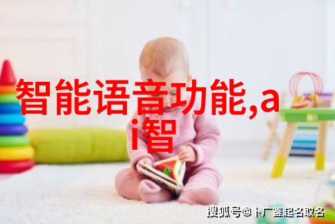 三大支柱人工智能中的机器学习深度学习和强化学习详解