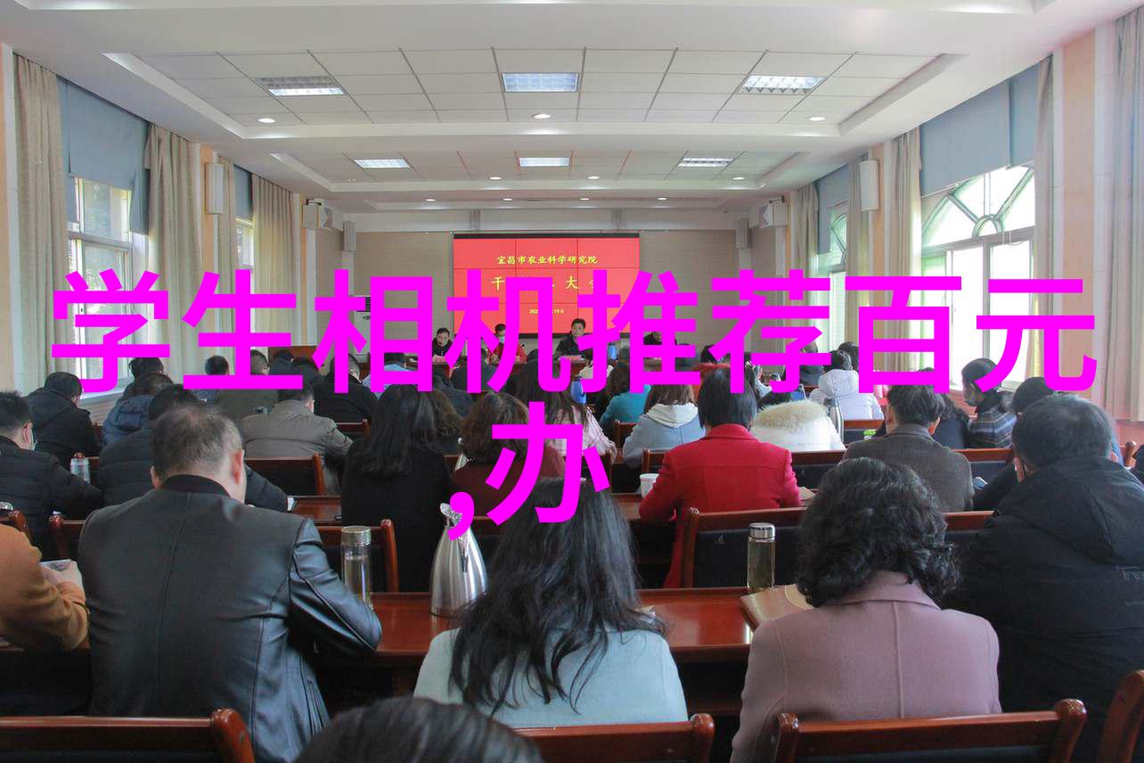 华为新品发布会2023圣诞鸟霸业装2次轻松斩杀装修界内卷之巅