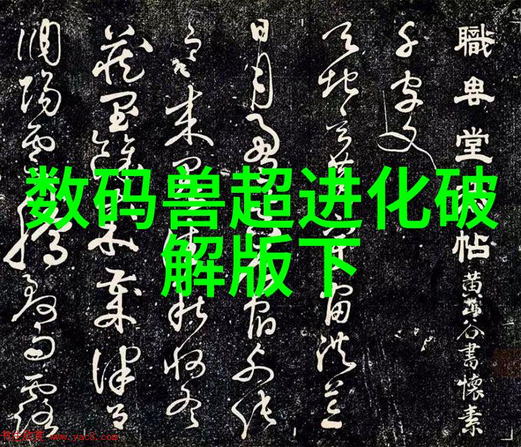 古典奢华气息6米长客厅高级装饰设计