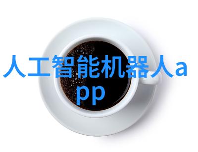 仪器仪表专业技术探索与未来就业方向的综合分析