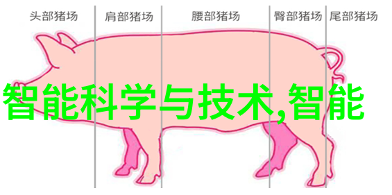 人物紧张等待管状加热器不锈钢的到来中央下令全国各地核酸检测准备就绪