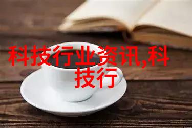 机遇与谜团仪器仪表之谜