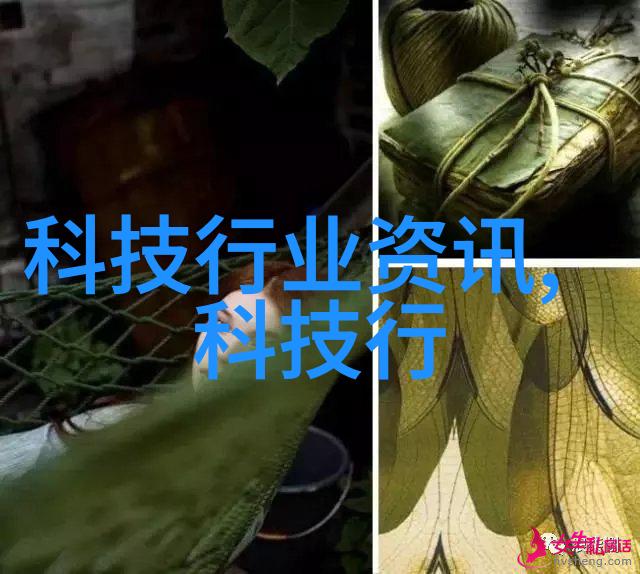 科技资讯-苹果13价格揭秘新机何时上市预算如何分配