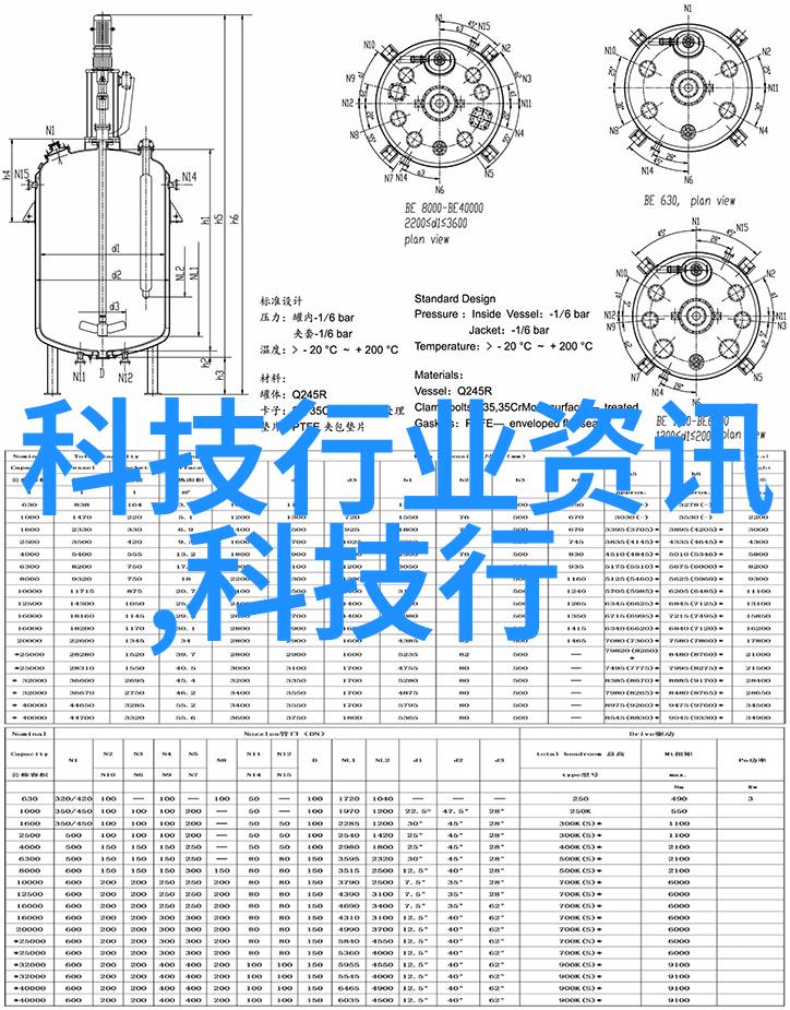 数码宝贝03樱花日语版动漫中樱花的角色设定有哪些独特之处