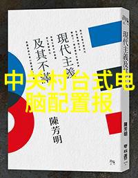 光影魅力国内外优秀摄影作品赏析