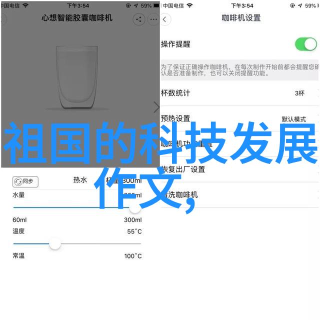 广东不锈钢板生产厂家如何确保产品质量