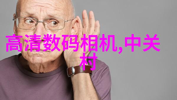 户外电力工程水电安装的智慧之路