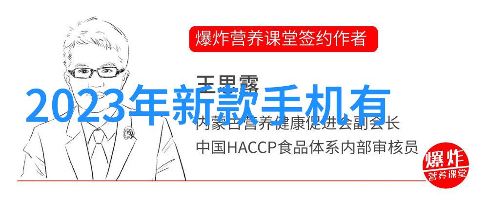 科学技术部我是科技部的科研助手如何打造创新生态圈