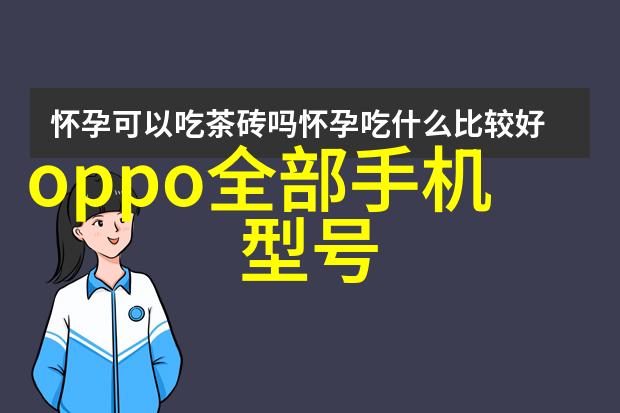 中国科技创新成果展望AI技术5G通信高性能计算